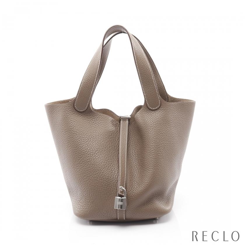 エルメス HERMES ピコタンロックMM エトゥープ ハンドバッグ バッグ トリヨクレマンス レディース ベージュ系 【中古】 HERMES（エルメス） ピコタンロックMM エトゥープ ハンドバッグ トリヨ