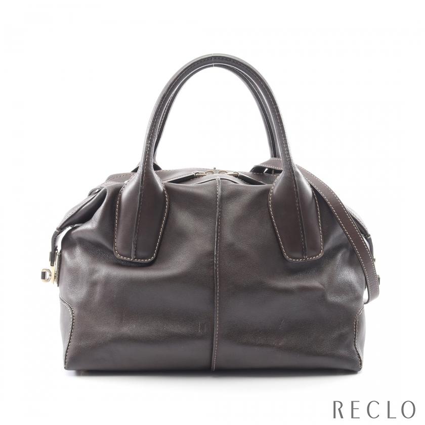 トッズ TOD'S Dスタイリング ハンドバッグ レザー ダークブラウン 2WAY