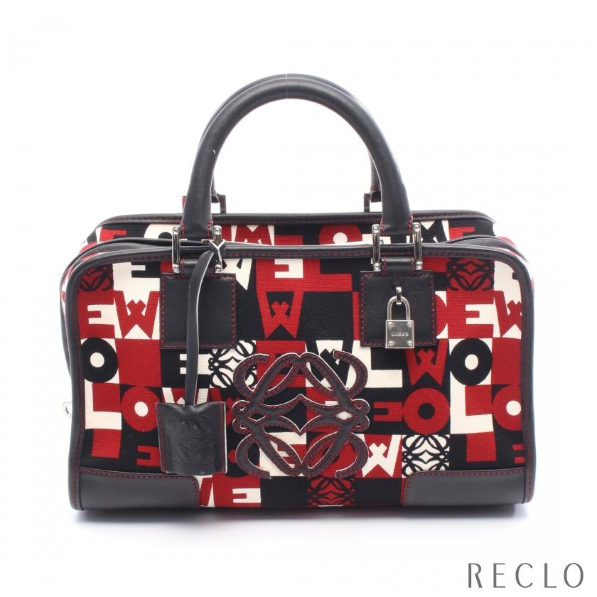 正規品 ロエベ アマソナ28 ブロンズ レザー ハンドバッグ アナグラム 南京錠 正規品 ロエベ アマソナ28 ブロンズ レザー ハンドバッグ アナグラム