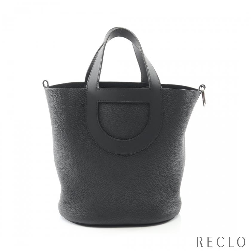 HERMES（エルメス） インザループ23 ハンドバッグ トリヨンクレマンス