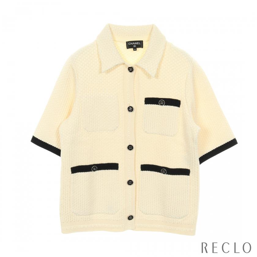 CHANEL（シャネル） ココマークボタン ニット ジャケット 半袖