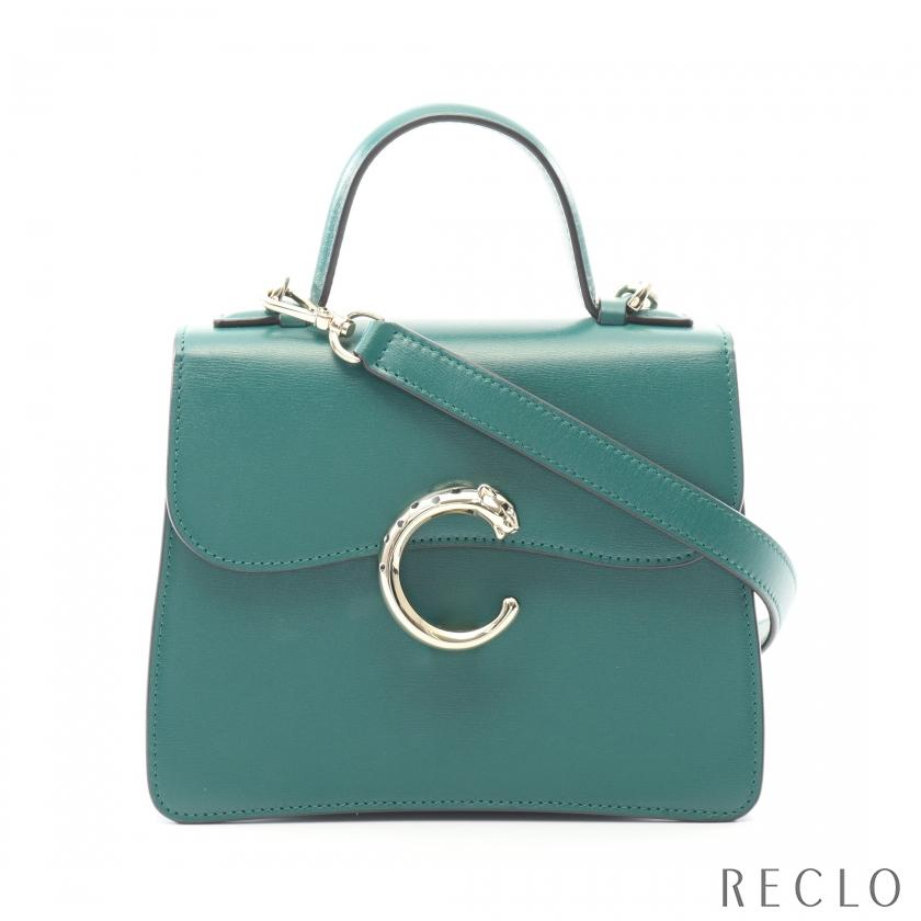 Cartier（カルティエ） パンテール ドゥ ハンドバッグ レザー グリーン