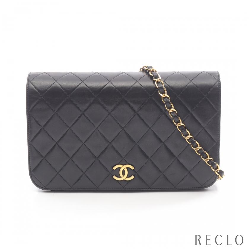 CHANEL（シャネル） マトラッセ フルフラップ チェーンショルダー