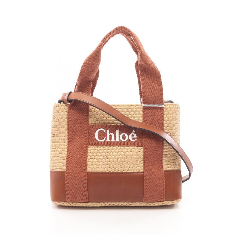 Chloé ベージュ レザー バッグ Chloe Beige Leather Small Paraty Bag | Yoogi's Closet