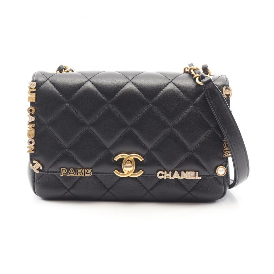 シャネル CHANEL ミニ フラップ バッグ マトラッセ ショルダーバッグ バッグ ラムスキン（羊革） レディース ブラック系 AS3731 【中古】 CHANEL（シャネル） ミニ フラップ バッグ マトラッセ ショルダー