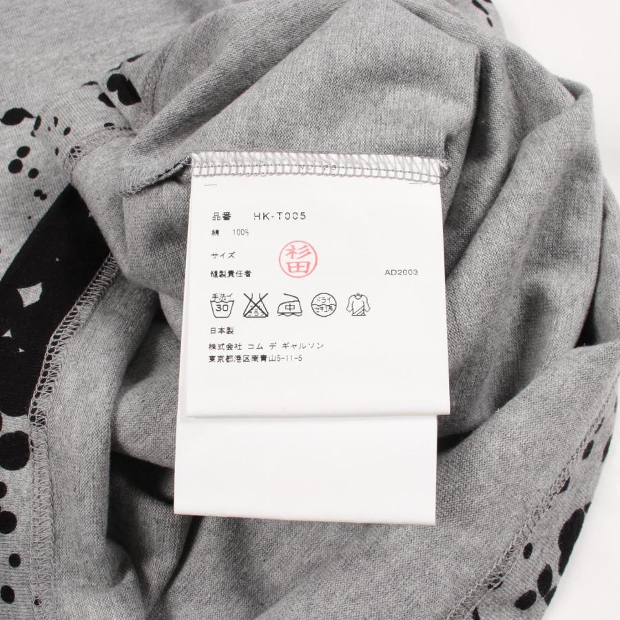 コムデギャルソンオム COMME des GARCONS HOMME ドット 半袖Tシャツ