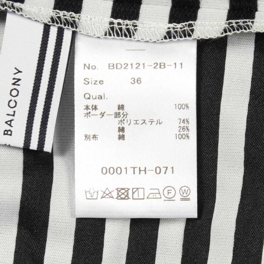 ボーダーズアットバルコニー BORDERS at BALCONY BODER TIERED TOP