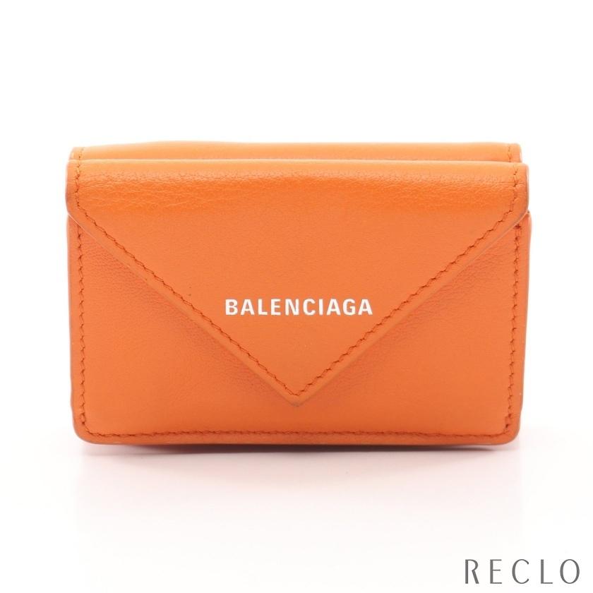 在庫一掃 バレンシアガ Balenciaga ペーパーミニウォレット 三つ折り財布 コンパクトウォレット レザー オレンジ レディース 新品本物 Artmedia Ba