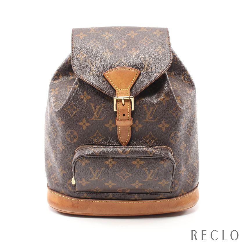 ルイ ヴィトン LOUIS VUITTON モンスリMM モノグラム バックパック