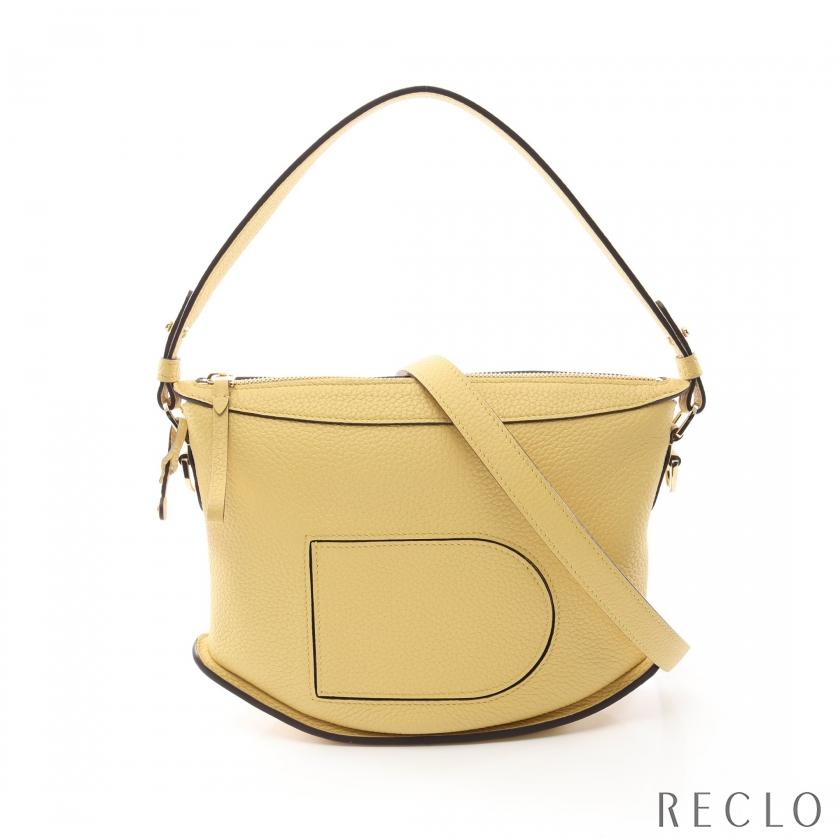 Delvaux Pin Swing - MaBelleSac