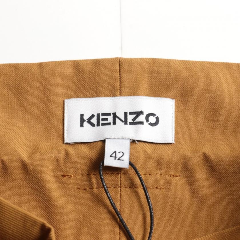 ケンゾー KENZO ハイウエスト スカート コットン ライトブラウン FB52JU1545AI レディース 中古｜reclo-as-shopping｜03