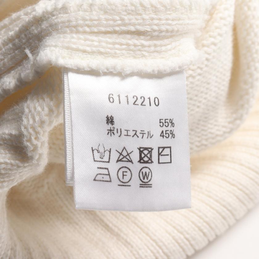 Rene ルネ オーバーサイズ カーディガン ロゴプレート コットン