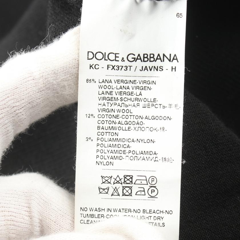 ドルチェアンドガッバーナ DOLCE&GABBANA カーディガン クルーネック レース ウール ブラック FX373T レディース 中古｜reclo-as-shopping｜04