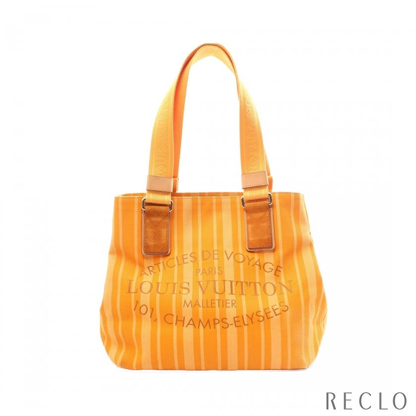 ルイヴィトン LOUIS VUITTON プランソレイユ カバPM ジョーヌ 