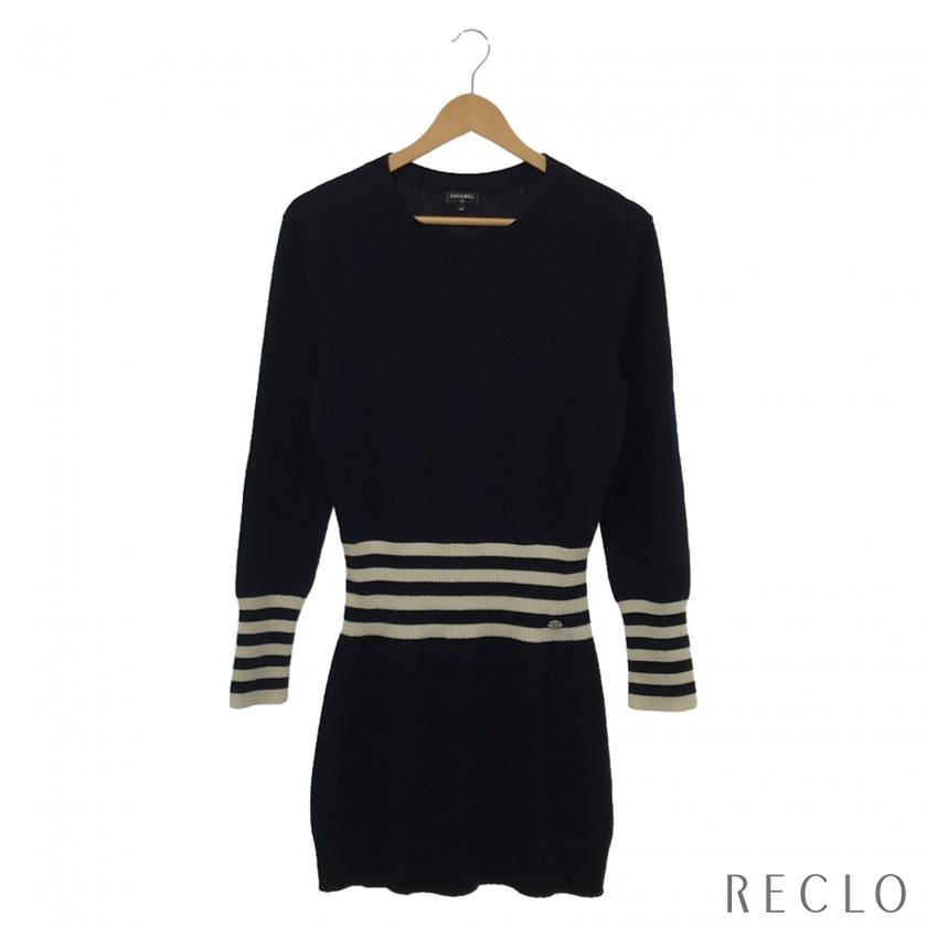 シャネル黒ニットワンピース