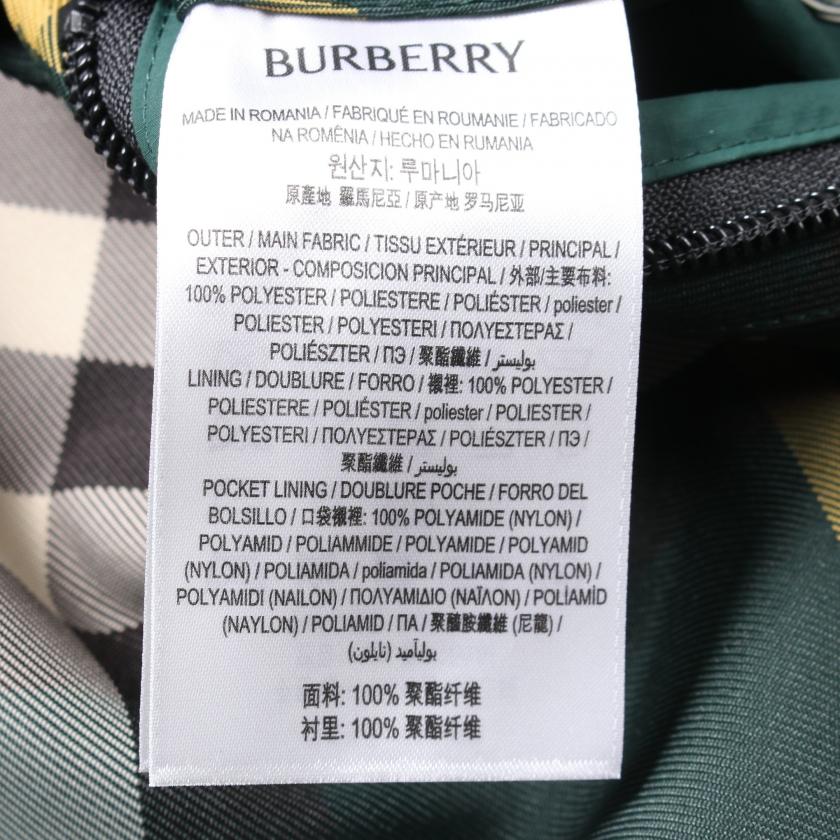 BURBERRY バーバリー MO-PAT メガチェック ジャケット グリーン BURBERRY バーバリー MO-PAT メガチェック ジャケット グリーン