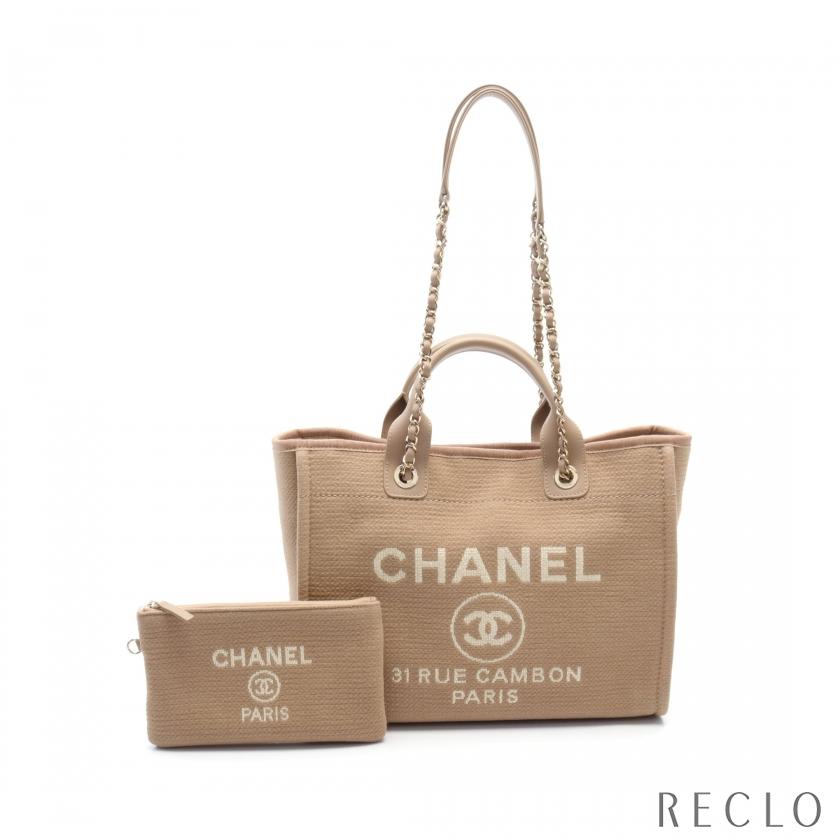 シャネル CHANEL ドーヴィル スモール チェーンショルダーバッグ  