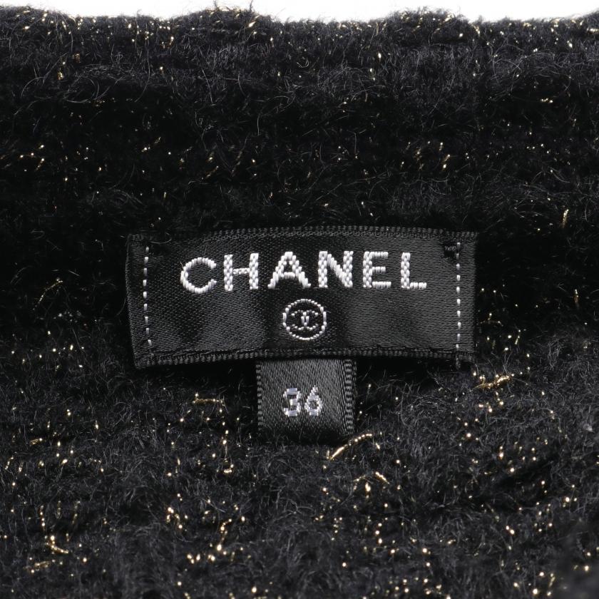 シャネル CHANEL ニットツイード スカート レーヨン モヘヤ ウール  