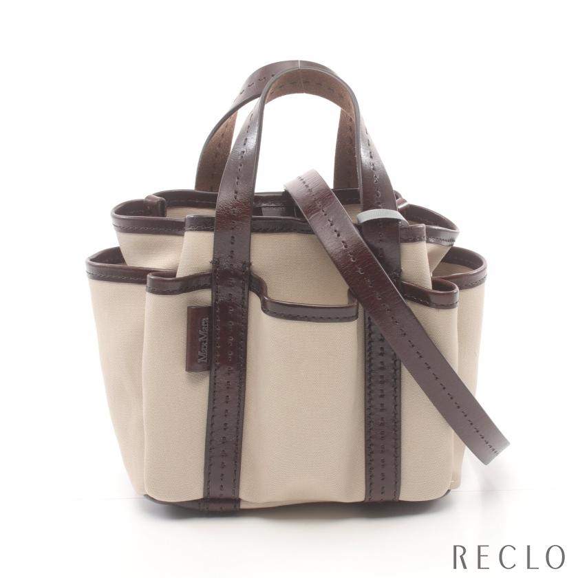 Max Mara マックスマーラ GARDEN CABAS BAG XS ハンドバッグ 