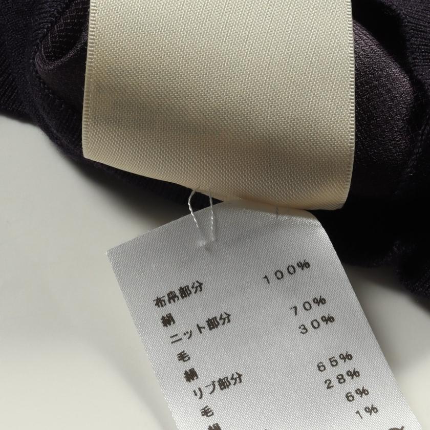 エルメスHERMES ツイルレーヌ 半袖シルクニット 24AW 36サイズ