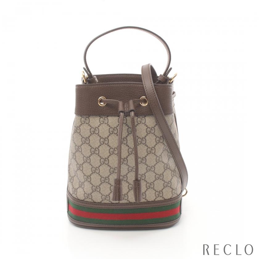 GUCCI グッチ オフィディア GGスプリーム スモールバケット  