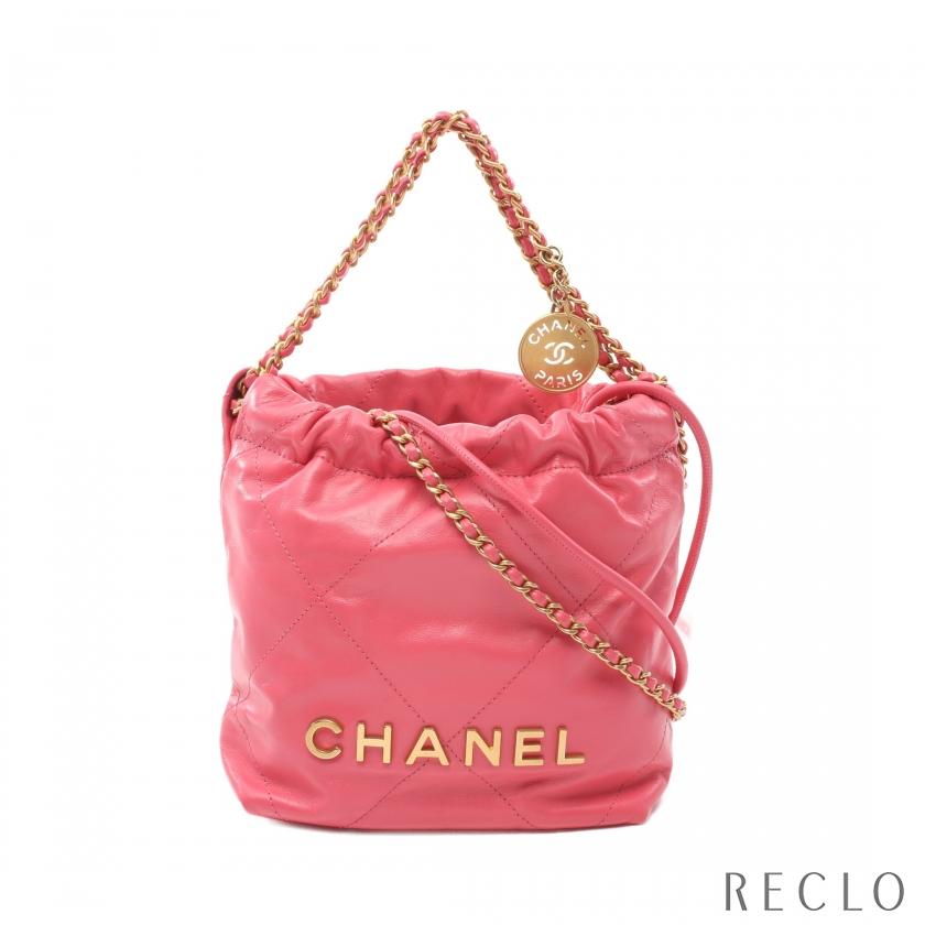 CHANEL シャネル 22 ミニ チェーンショルダーバッグ レザー ピンク  