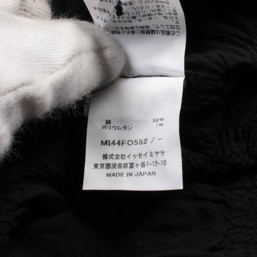 me ISSEY MIYAKE ミーイッセイミヤケ SHRINK STRIPE me ISSEY MIYAKE ミーイッセイミヤケ SHRINK STRIPE