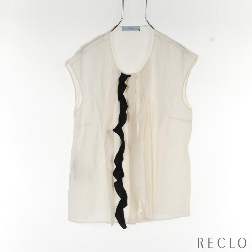 プラダ PRADA ブラウス ノースリーブ フリル シルク アイボリー  