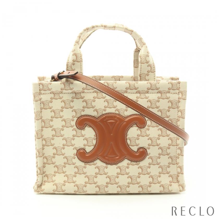 CELINE かごバッグ ベージュ/ブラウン CELINE かごバッグ ベージュ ブラウン ベージュ系 CELINE(セリーヌ