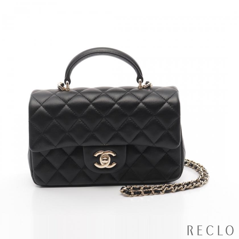 CHANEL シャネル マトラッセ トップハンドル ミニ フラップ