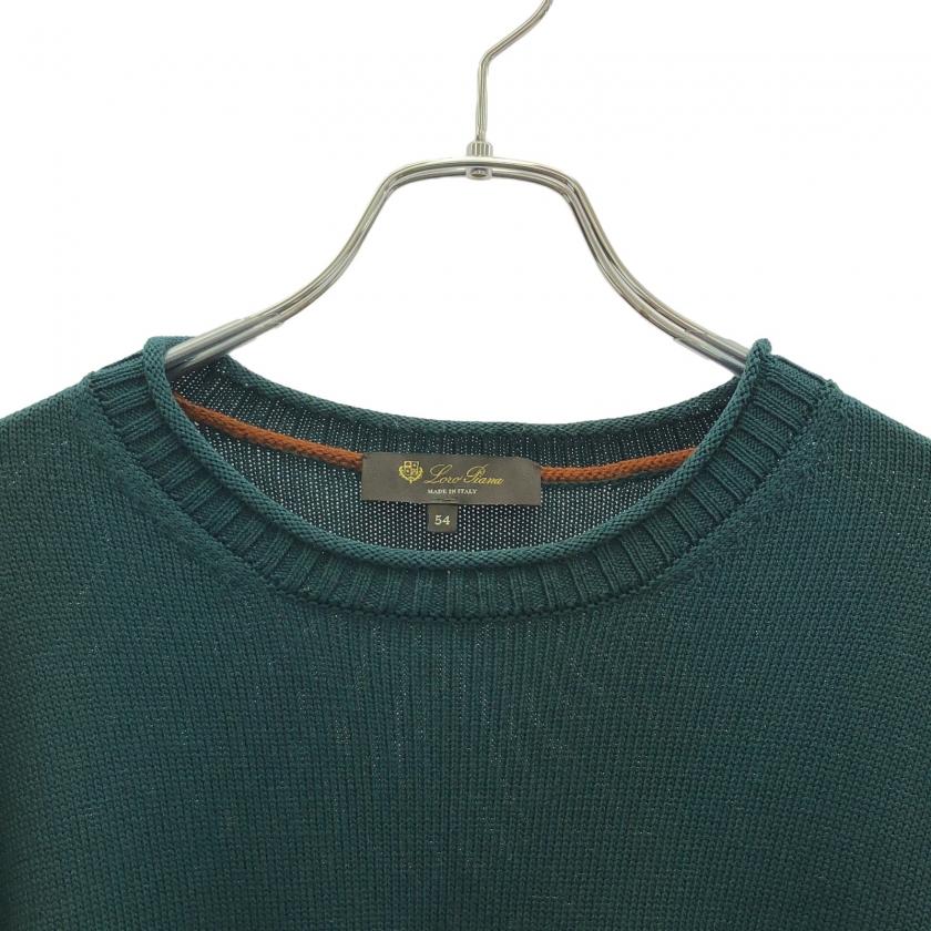 ロロピアーナ Loro Piana ニット グリーン シルク レディース 中古 