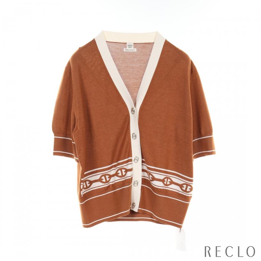 HERMES（エルメス） シェーヌダンクル マロン アルザン カーディガン