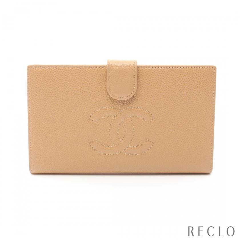 CHANEL シャネル ココマーク 二つ折り長財布 キャビアスキン ベージュ 