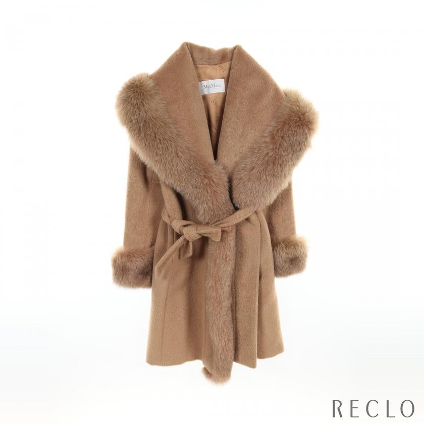 Max Mara（マックスマーラ） ロングコート アルパカ ウール ブラウン