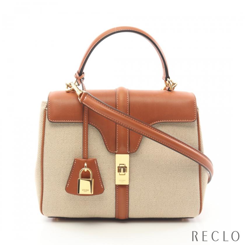 CELINE ベージュ ハンドバッグ　小さめ　bg028 CELINE ベージュ ハンドバッグ 小さめ bg028