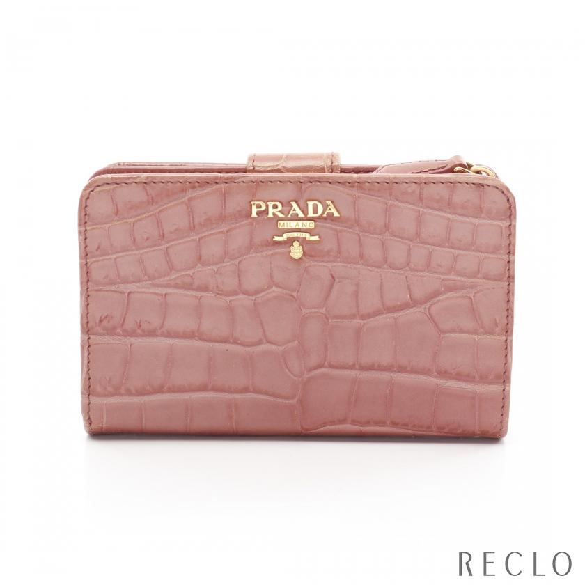 PRADA プラダ ST.COCCO 二つ折り財布 クロコ型押し レザー ピンク 