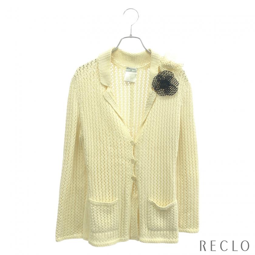 お値下げしました　美品CHANEL ニットジャケット シャネル CHANEL ニットジャケット ニット コットン アイボリー