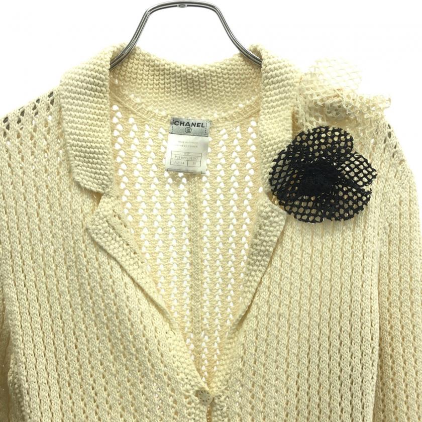 シャネル CHANEL ニットジャケット ニット コットン アイボリー