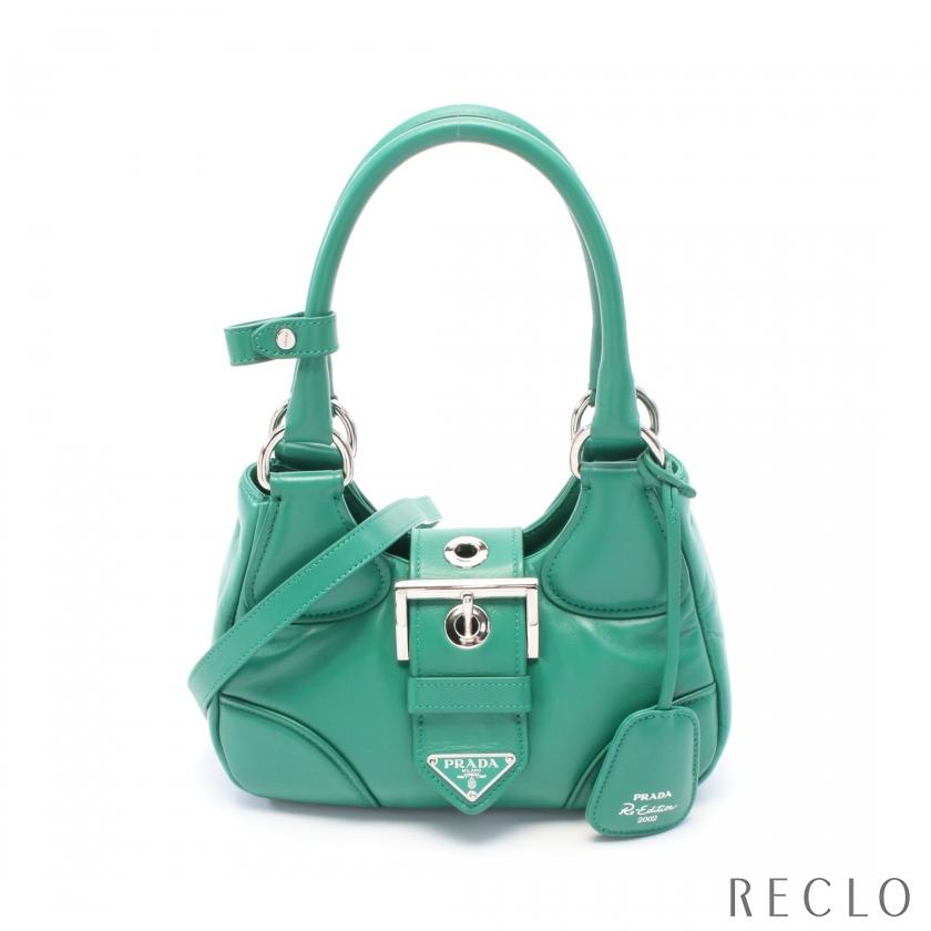 プラダ PRADA MOON ハンドバッグ バッグ レザー レディース グリーン系 1BA381 【中古】 PRADA（プラダ） PRADA MOON ハンドバッグ レザー グリーン 2WAY