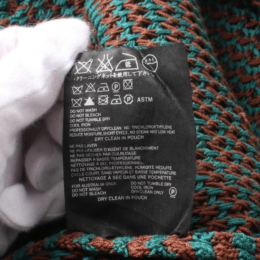 PRADA　プラダ　カーディガン　44　ニット　コットン　グリーン　長袖 レディースファッション プラダ PRADA ロング ニット カーディガン