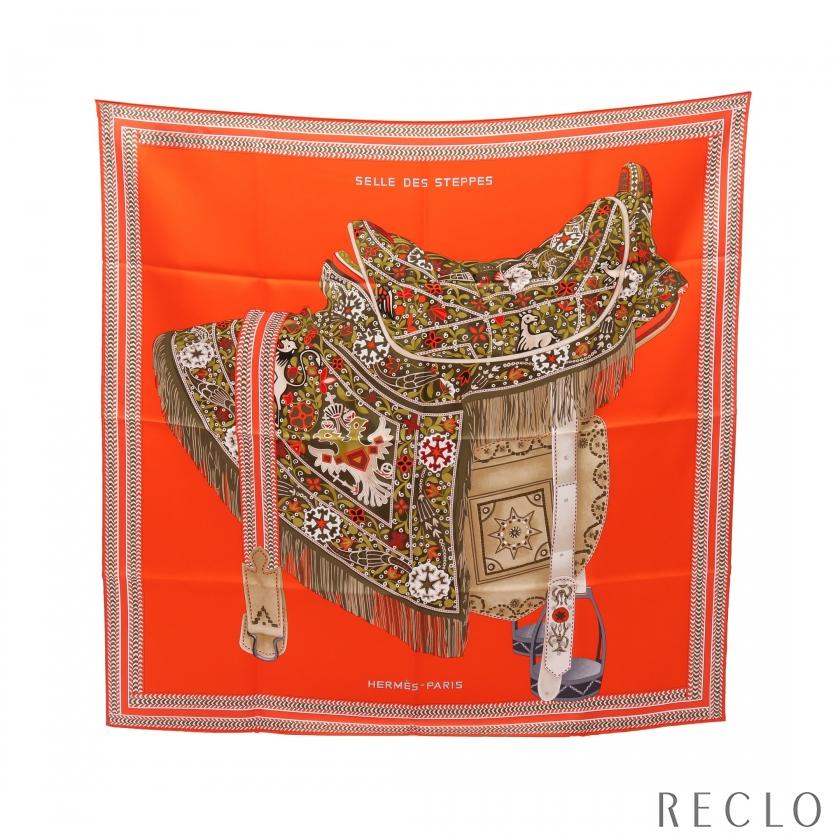 エルメス HERMES カレ90 SELLE DES STEPPES スカーフ シルク オレンジ 