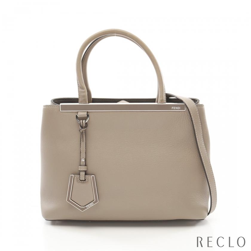 フェンディ(FENDI) ハンドバッグ PETITE 2JOURS グレージュ