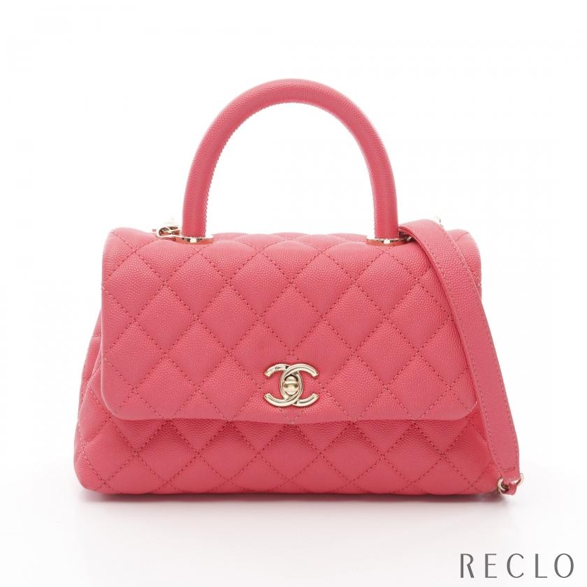 シャネル CHANEL ココハンドル フラップ マトラッセ ハンドバッグ バッグ レザー グレインドカーフスキン レディース ピンク系 A92990 【中古】 CHANEL（シャネル） ココハンドル フラップ マトラッセ ハンドバッグ