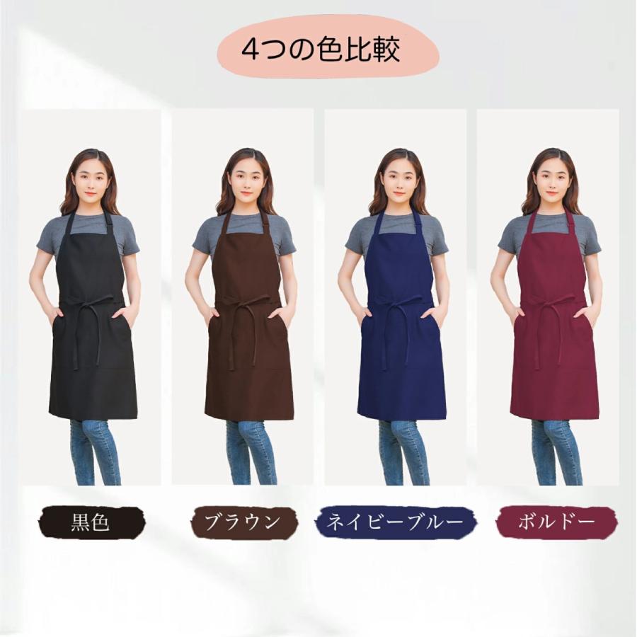 KNIT TUNIC APRON simply ネイビー ニットエプロン 新品 作業服・作業用品 胸当てエプロン ボンマックス BONMAXフェイス