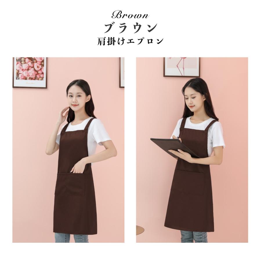 エプロン H型 首掛け シワ防止 汚れにくい シンプル 黒 無地 大容量