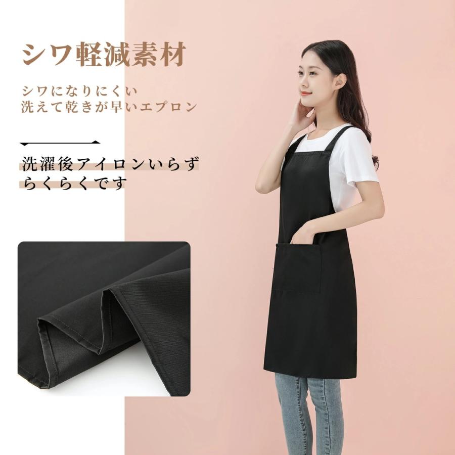 エプロン H型 首掛け シワ防止 汚れにくい シンプル 黒 無地 大容量