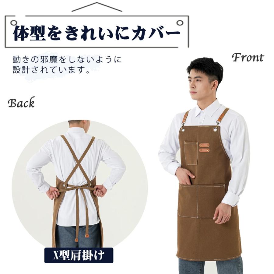 エプロン デニムエプロン メンズ レディース おしゃれ ループタイプ