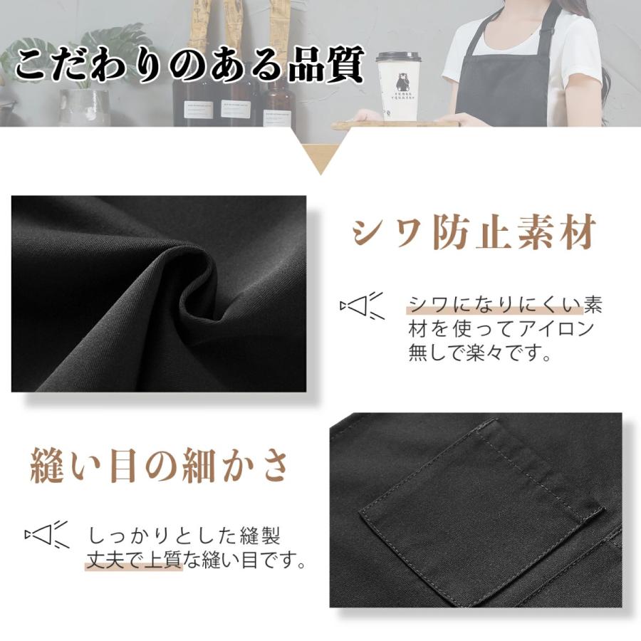 エプロン 下半身 サロン シンプルエプロン カフェエプロン 前掛け 無地