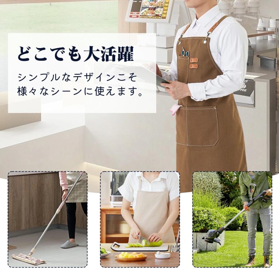エプロン デニムエプロン メンズ レディース おしゃれ ループタイプ
