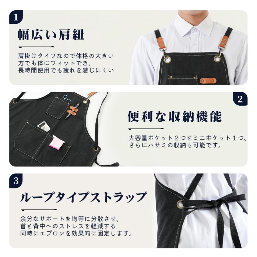 エプロン デニムエプロン メンズ レディース おしゃれ ループタイプ